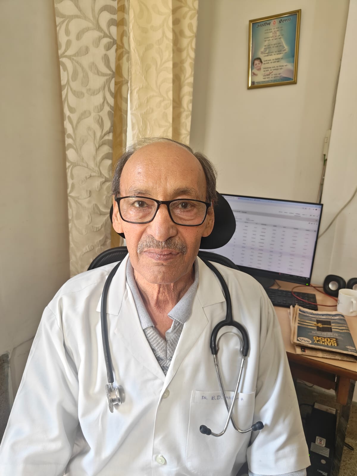 Dr. Bhagwan Dass Sharma